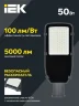 Светильник светодиодный ДКУ 1002-50Д 5000К IP65 уличный консольный сер. IEK LDKU0-1002-050-5000-K03 - фото 3