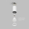Накладной светильник Denkirs TUBE | ТЬЮБ DK2050-WH. Фото 6