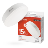 Лампа светодиодная LED-GX53-VC 15Вт 230В 4000К 1430Лм IN HOME - Фото
