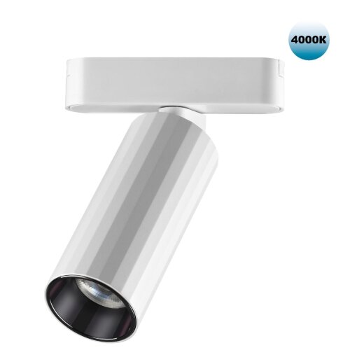 Трековый светильник для низковольтного шинопровода «Novotech» 359093, серия: SMAL (крепление к треку). Фото 1.