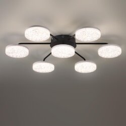 Люстра потолочная «LUMION» 8236/7CL, серия: DIDANA (крепление на планке) - -