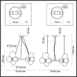 Люстра «ODEON LIGHT» 4818/11, серия: TOVI (крепление на планке) - 2 версии положения струн — стандартное и прямое