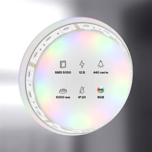 Светодиодная лента 12В 5050 14,4Вт/м Цветная (RGB) 5м IP20 (Белый) 10134 - фото 4