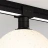 Уличный трековый светильник Luna Elasity IP 3000К 9Вт 120° черный (Черный) - фото 3