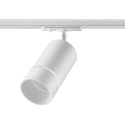 Светильник трековый однофазный трехжильный «Novotech» 370778, серия: ELINA