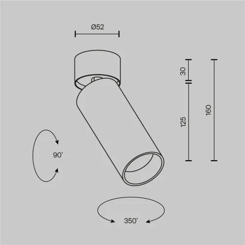 Потолочный светильник FOCUS LED 4000К 12Вт 9° IP 20 (Белый) - фото 7