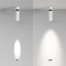 Потолочный светильник Фокус / FOCUS LED 12 Вт 4000 К 9° (Белый) C055CL-L12W4K-SS-W - фото 13