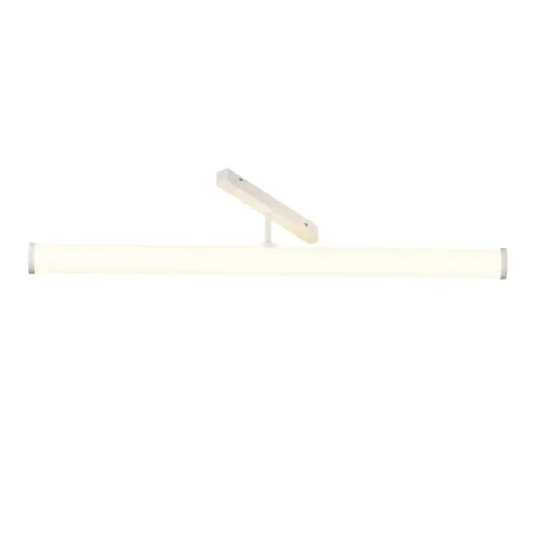 Трековый светильник LARC Exility 2700-6000K 25Вт 360° Dim Smart (Белый) - фото