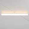 Трековый светильник Ларк / LARC Exility 2700-6000K 25Вт 360° Dim Smart (Белый) TR086-4-25W-DS-W - фото 6