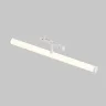 Трековый светильник Ларк / LARC Exility 2700-6000K 25Вт 360° Dim Smart (Белый) TR086-4-25W-DS-W - фото 10