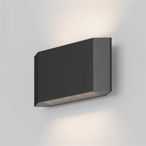 Архитектурная подсветка Тяга / Pull 3000K 8Вт IP 54 (Графит) O412WL-L8GF3K - фото 2