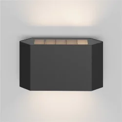 Архитектурная подсветка Тяга / Pull 3000К 8Вт IP 54 35° (Графит) O412WL-L8GF3K