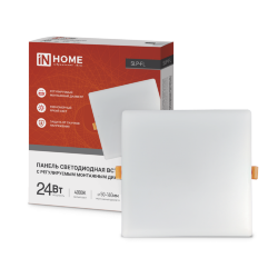 Панель светодиодная встраиваемая безрамочная SLP-FL 24Вт 230В 4000К 2160Лм 172мм с регулируемым монтажом 45-140мм белая IP20 IN HOME