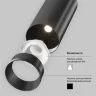Трековый светильник Focus Led Exility 4000K 12Вт 50° (Черный) - фото 7