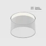 Аксессуар для встраиваемого светильника Zon (Белый) - фото 2