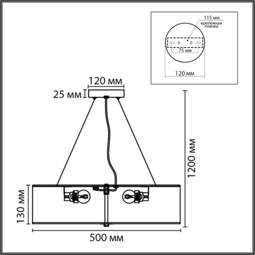 Потолочный светильник «LUMION» 8329/5, серия: GOFERA (крепление на основание). Фото 3.