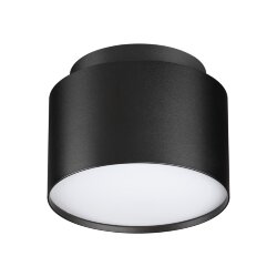 Светильник накладной «Novotech» 371038, серия: LIRIO