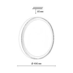 Настенно-потолочный светильник «СОНЕКС» 7699/EL, серия: LAVEN (накладной) - -