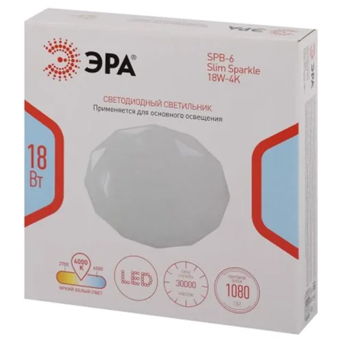 Светильник светодиодный Классик SPB-6 Slim Sparkle WH 18W-4K 18Вт 4000К без ДУ Эра Б0069785 - фото 2