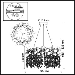 Люстра «ODEON LIGHT» 5104/10, серия: COINS (крепление на планке)
