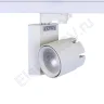 Светодиодный светильник трековый CX-35T 4L 4L25 (CREE, 35W, 220V, 15-70deg, white, белый корпус) - фото 4.