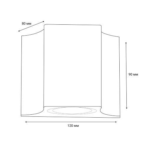 ULU-S24A-5W-4000K IP65 BLACK Светильник светодиодный уличный, Архитектурный накладной, Белый свет 4000K, Корпус черный. - фото 5