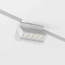 Трековый светильник Точки / Points Rot Gravity 3000K 10Вт 30° (Белый) TR077-2-10W3K-W - фото 3
