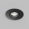 Встраиваемый влагозащищённый светильник HYDRO, IP44, до 15 Вт LED, GU10, алюминий, чёрный.