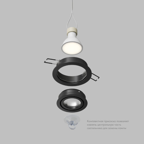 Встраиваемый влагозащищённый светильник HYDRO, IP44, до 15 Вт LED, GU10, алюминий, чёрный. Фото 3