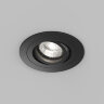Встраиваемый влагозащищённый светильник HYDRO, IP44, до 15 Вт LED, GU10, алюминий, чёрный. Фото 5