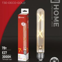 Лампа светодиодная LED-T30-deco gold 7Вт 230В Е27 3000К 720Лм 185мм золотистая IN HOME