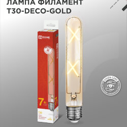 Лампа светодиодная LED-T30-deco gold 7Вт 230В Е27 3000К 720Лм 185мм золотистая IN HOME