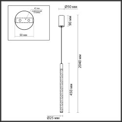 Подвесной светильник «ODEON LIGHT» 4370/5L, серия: SPARKY (крепление на планке)