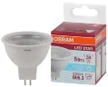 Лампа светодиодная MR16 5W/5000K (=50W) 110° 230V GU5.3 | LED Star 2Y | - OSRAM. Фото 2
