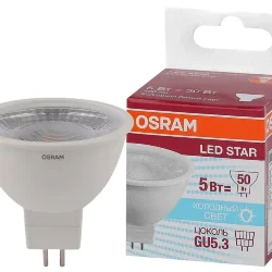 Лампа светодиодная MR16 5W/5000K (=50W) 110° 230V GU5.3 | LED Star 2Y | - OSRAM