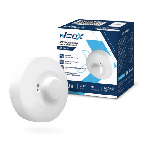 Датчик движения микроволновый ДД-МВ 101 1200Вт 360 гр. 8м IP20 белый NEOX - Фото