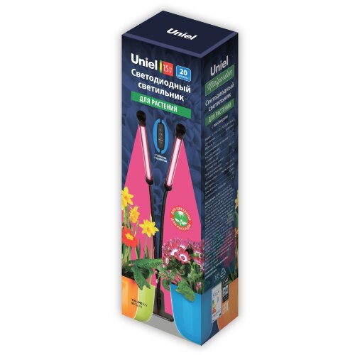 ULT-P33-15W-SPSB-TM IP40 BLACK Светильник для растений светодиодный с таймером, на прищепке, Спектр для рассады и цветения, TM Uniel - фото 6