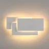 Настенный светодиодный светильник Inside LED MRL LED 12W 1012 IP20 - фото 2