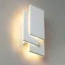 Настенный светодиодный светильник Inside LED MRL LED 12W 1012 IP20 - фото 4