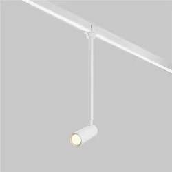 Уличный трековый светильник Focus Led Elasity IP 3000K 8Вт 45° белый (Белый)