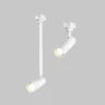 Уличный трековый светильник Фокус / Focus Led Elasity IP 3000K 8Вт 55° белый (Белый) O-TR01-2-P-8WW3K - фото 2