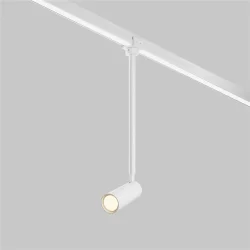 Уличный трековый светильник Фокус / Focus Led Elasity IP 3000K 8Вт 55° белый (Белый) O-TR01-2-P-8WW3K