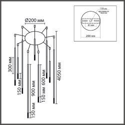 Люстра «LUMION» 8400/27L, серия: STICK (крепление на планке; накладной) - -