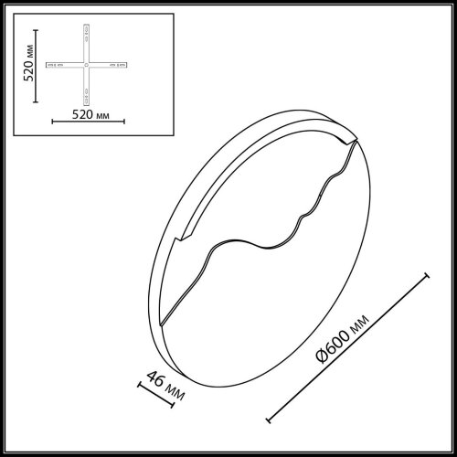Настенный светильник «ODEON LIGHT» 7168/20WL, серия: MONTANA (крепление на планке). Фото 2.