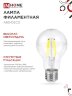 Лампа светодиодная LED-A60-deco 4PACK 11Вт 230В Е27 4000К 1160Лм (4шт./упак) прозрачная IN HOME - Фото 5