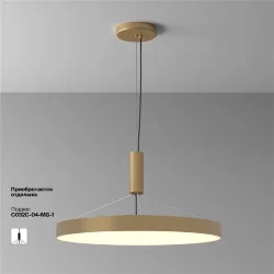 Потолочный светильник Zon 3000K 90W 120° (Матовое Золото)