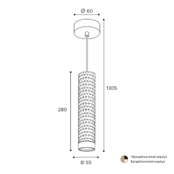 Светильник WOLTA WSL-GU10/P10WG под лампу GU10 Белый / Золотой CELLA