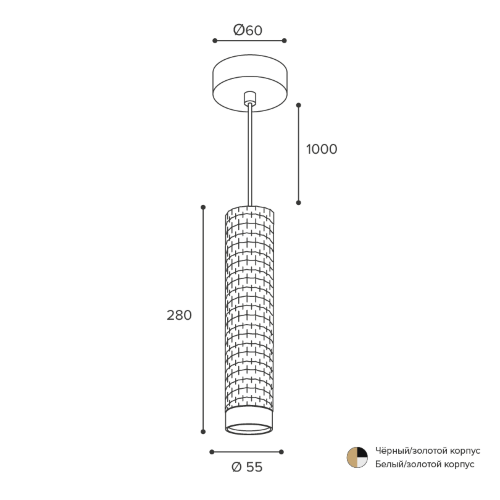 Светильник WOLTA WSL-GU10/P10WG под лампу GU10 Белый / Золотой CELLA - фото 5.