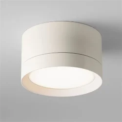 Потолочный светильник Hoop GX53 12Вт (Белый)