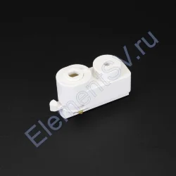 Крепление для 2L трековых светильников белое - тип1